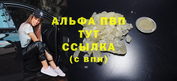 гидропоника Володарск