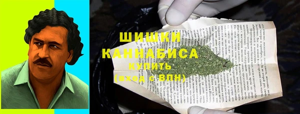 mdpv Волосово