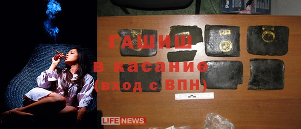 гидропоника Володарск