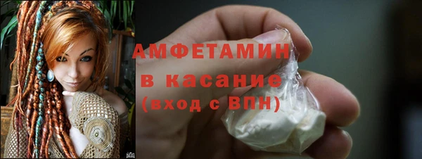 гидропоника Володарск
