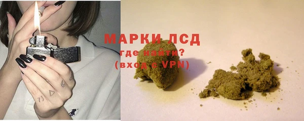 гидропоника Володарск