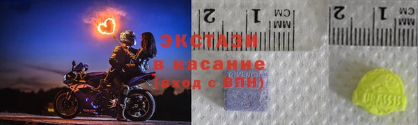 дистиллят марихуана Волоколамск