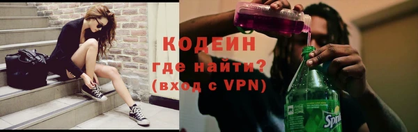гидропоника Володарск