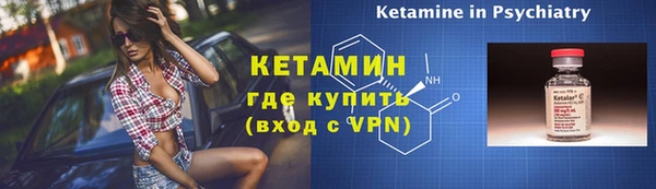 гидропоника Володарск
