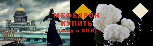 гидропоника Володарск