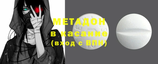 гидропоника Володарск
