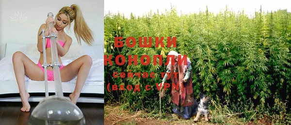 гидропоника Володарск