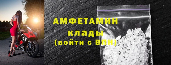 гидропоника Володарск