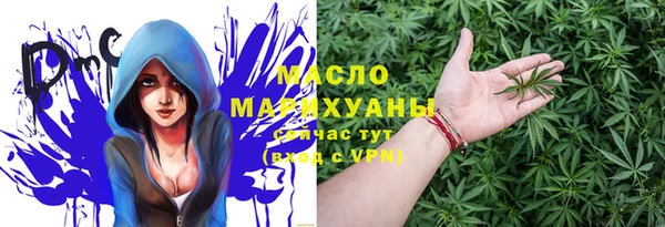 гидропоника Володарск