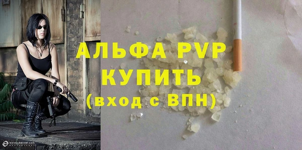 дистиллят марихуана Волоколамск