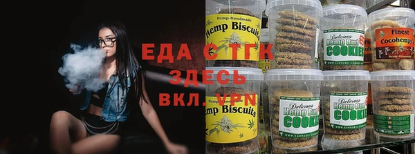гидропоника Володарск